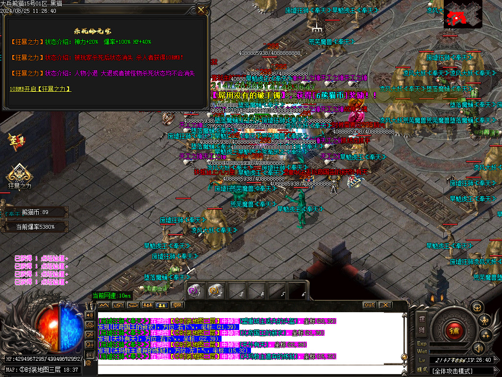 Images71.BMP