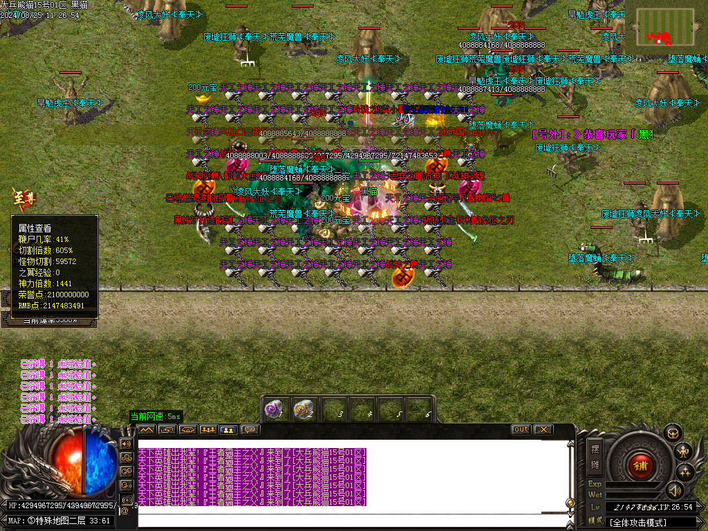 Images72.BMP