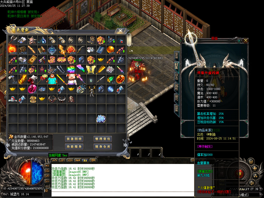 Images92.BMP