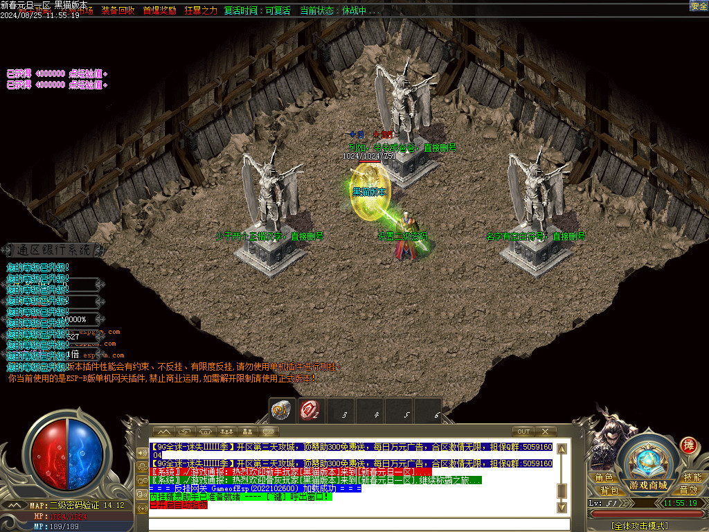 Images02.BMP