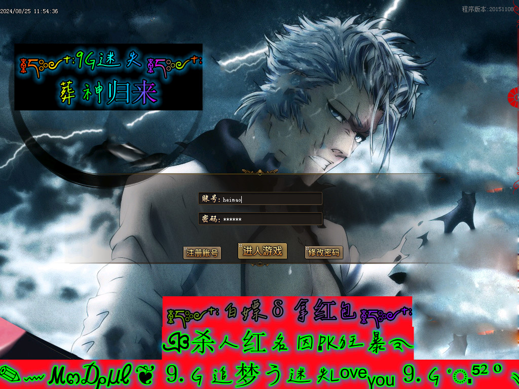 Images00.BMP