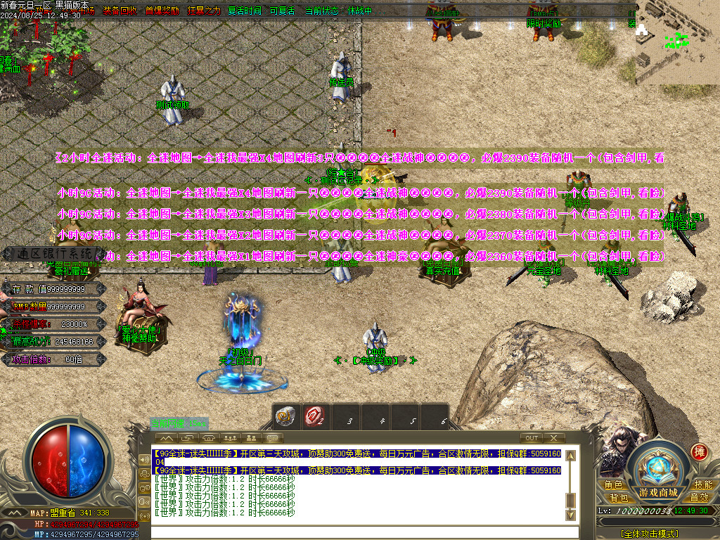 Images03.BMP