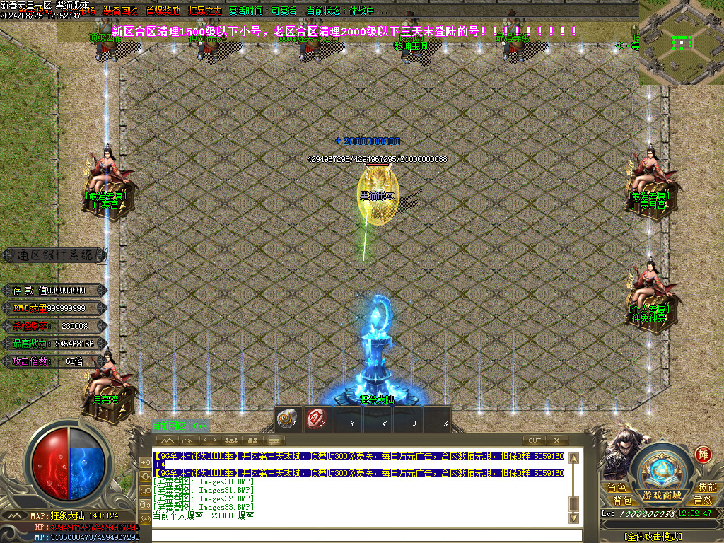 Images34.BMP