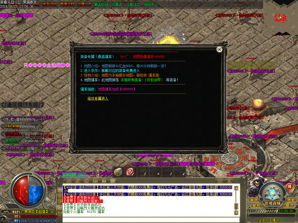 Images80.BMP