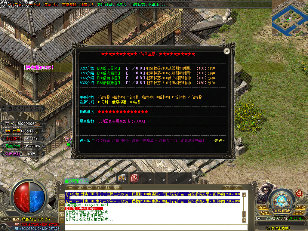Images81.BMP