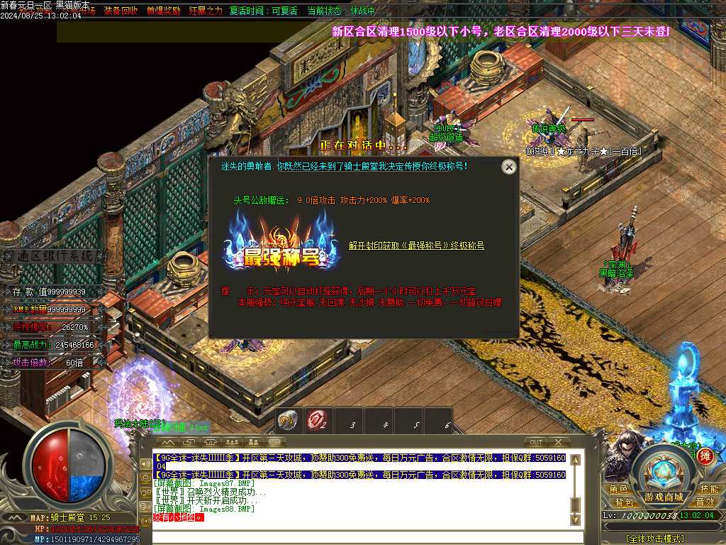 Images89.BMP