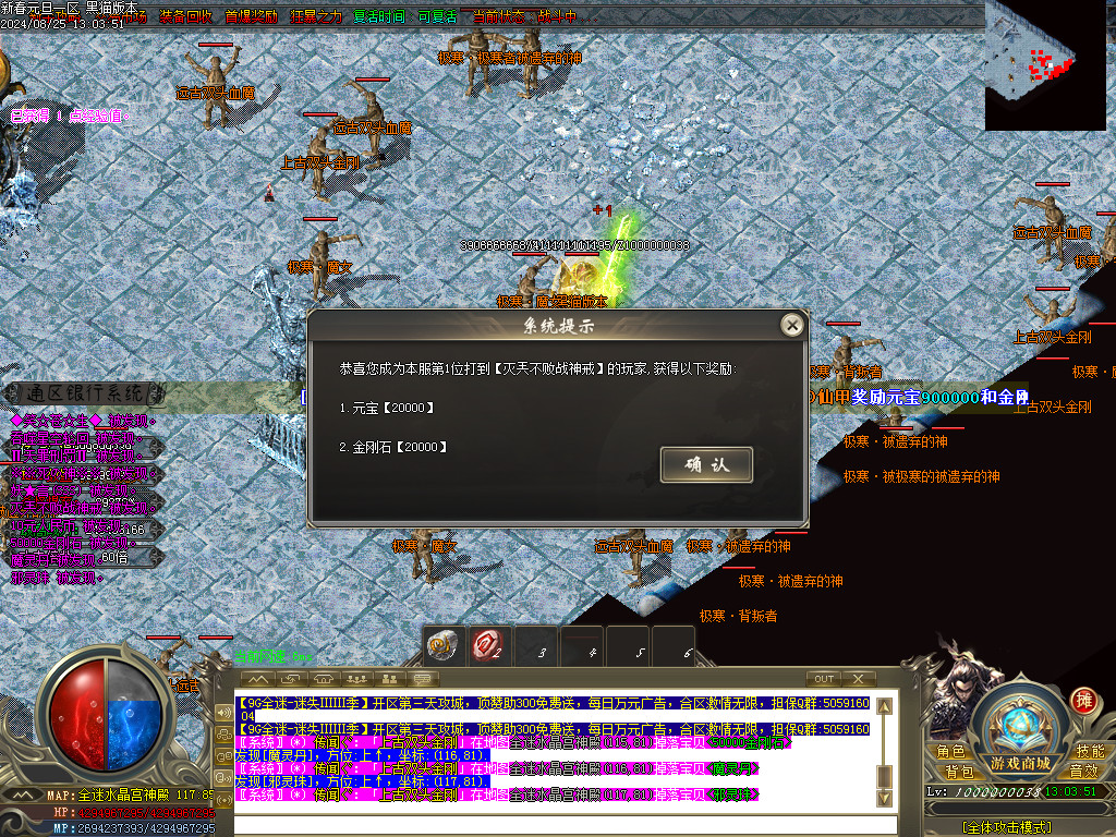 Images95.BMP