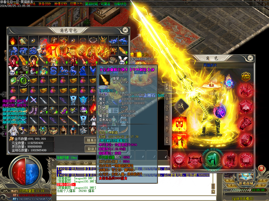 Images101.BMP