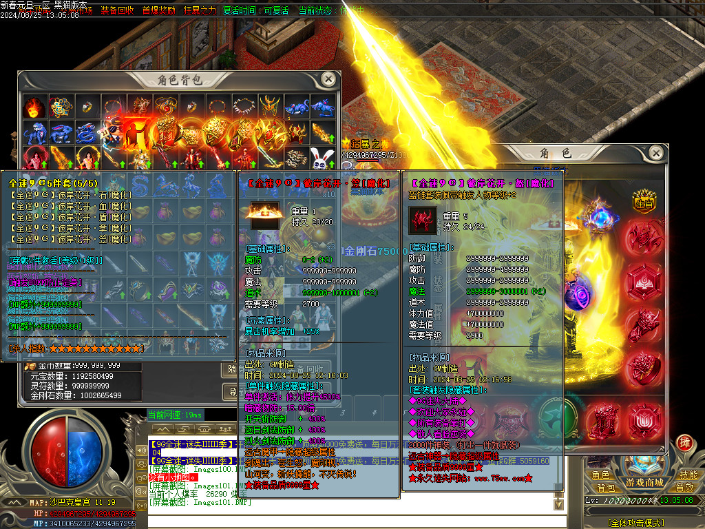 Images102.BMP