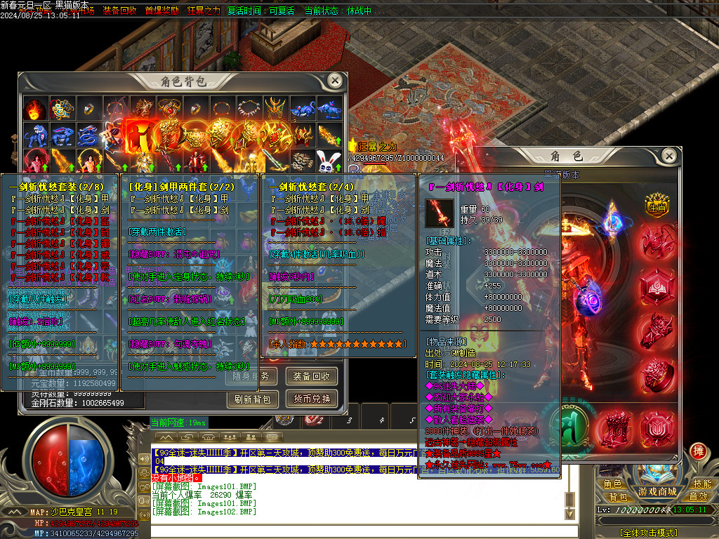 Images103.BMP