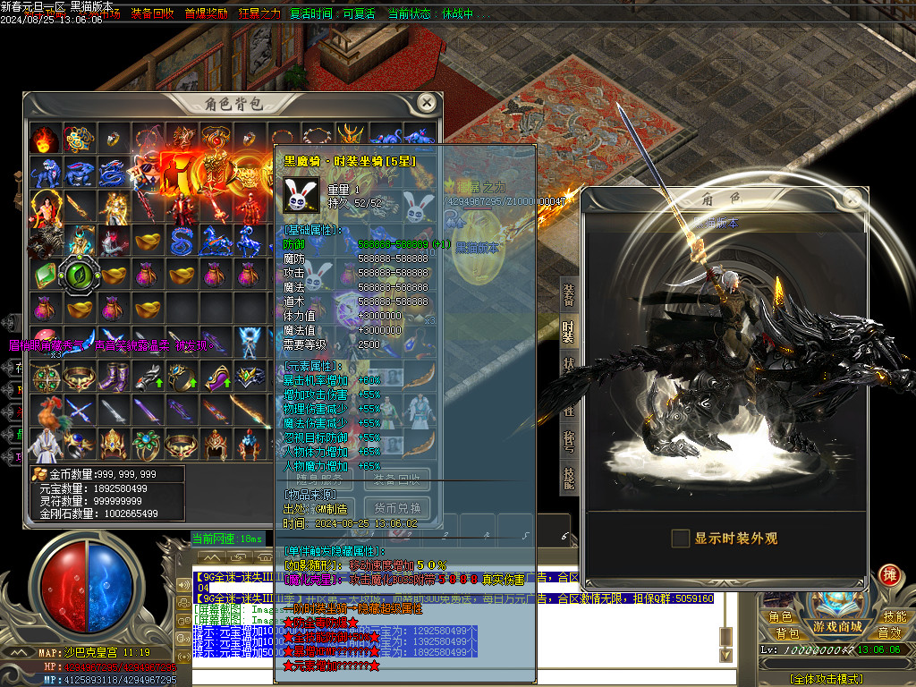 Images129.BMP