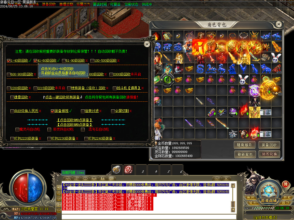 Images130.BMP