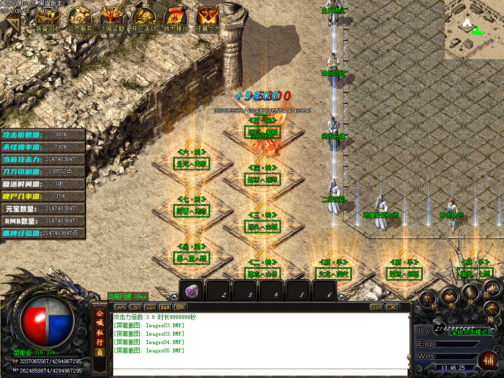 Images06.BMP