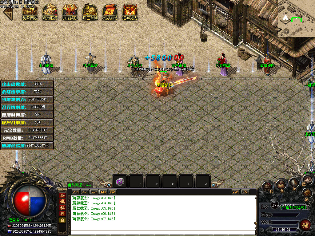Images08.BMP