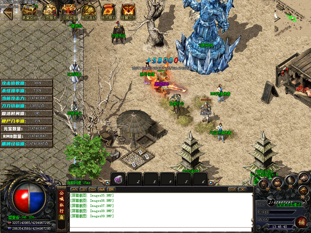 Images10.BMP