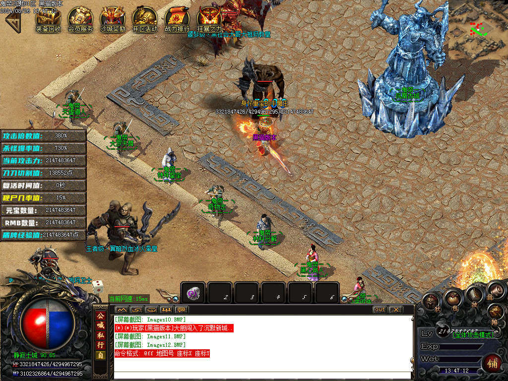 Images13.BMP