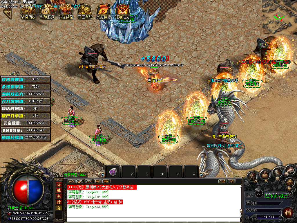 Images14.BMP