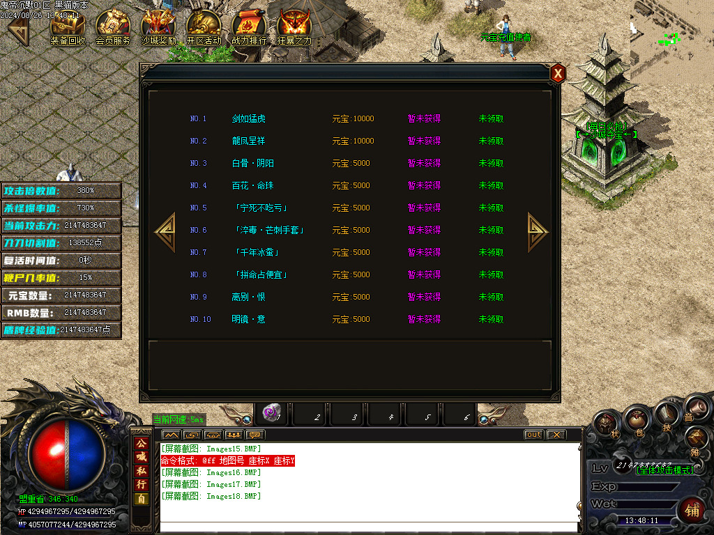Images19.BMP