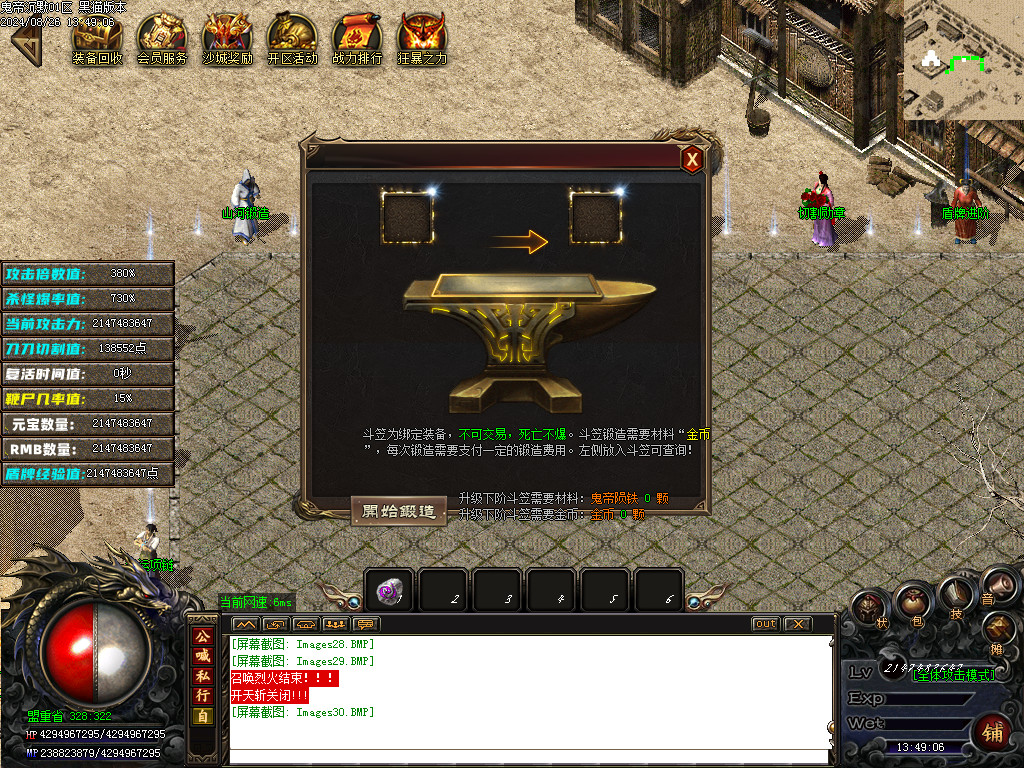 Images31.BMP