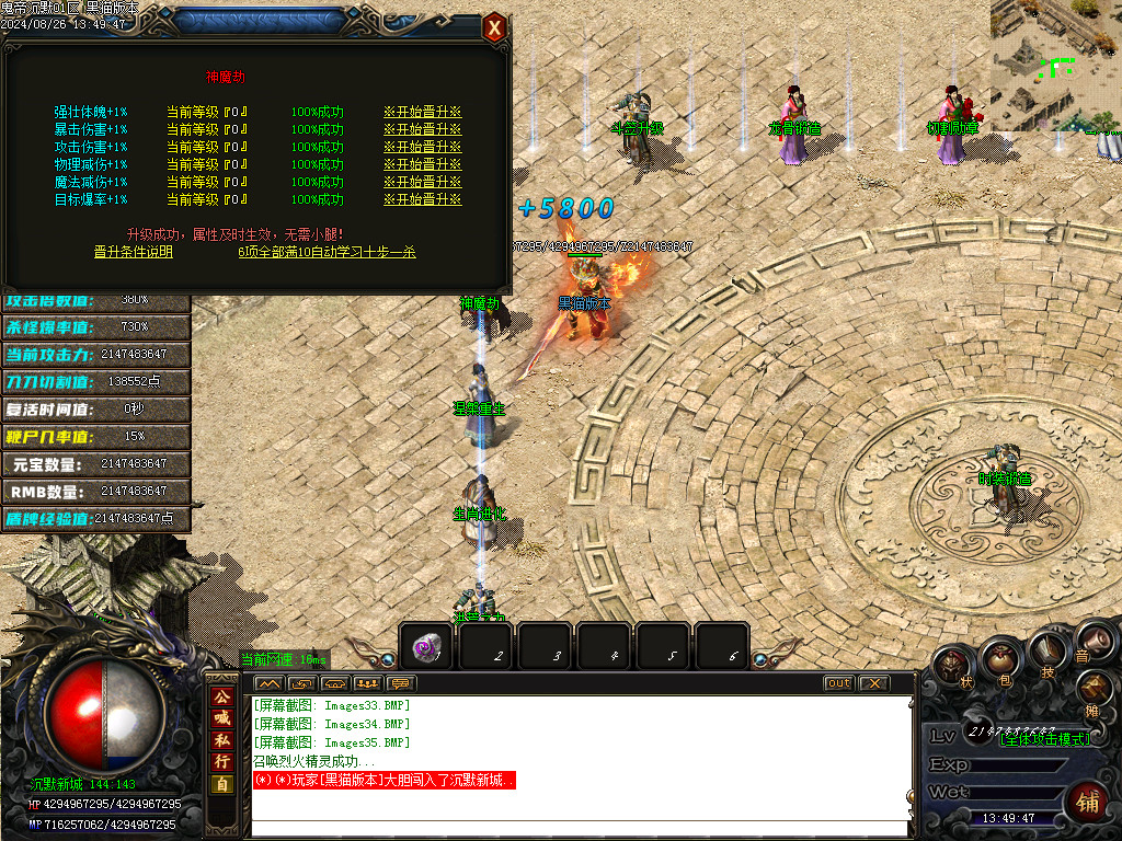 Images36.BMP