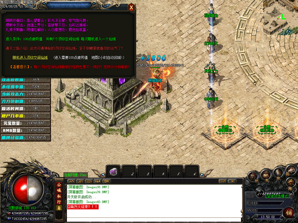 Images41.BMP