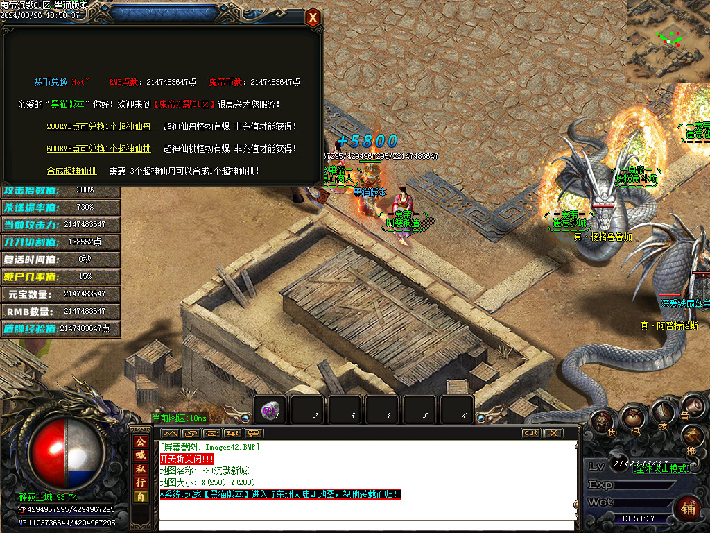 Images43.BMP