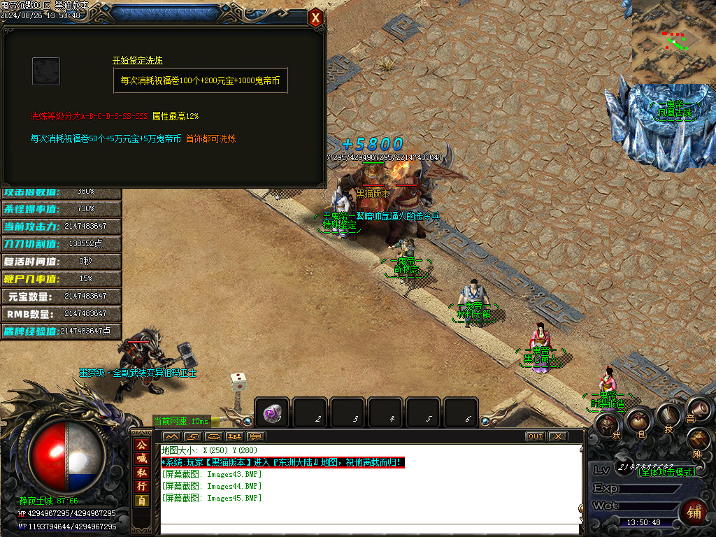 Images46.BMP
