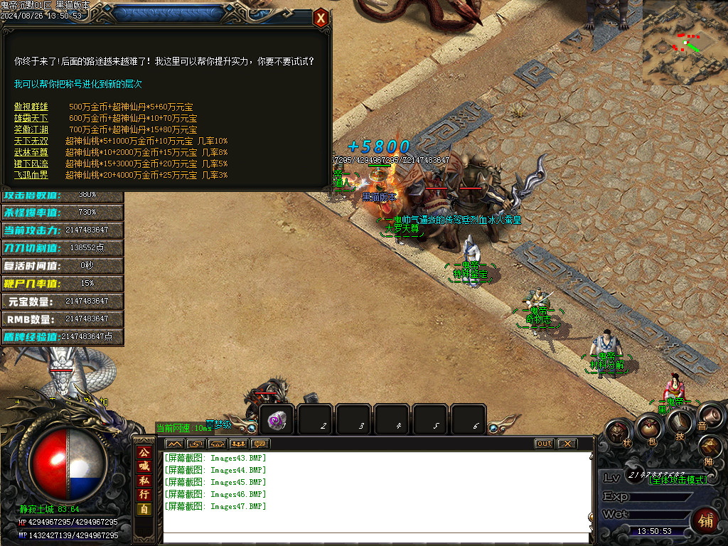 Images48.BMP