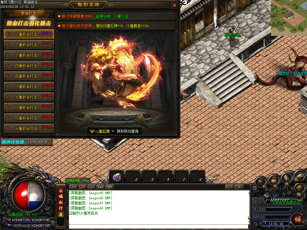 Images49.BMP