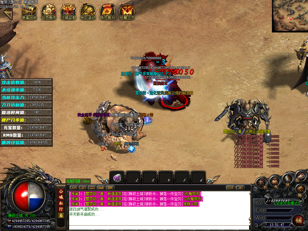 Images53.BMP