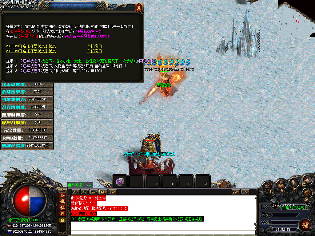 Images54.BMP