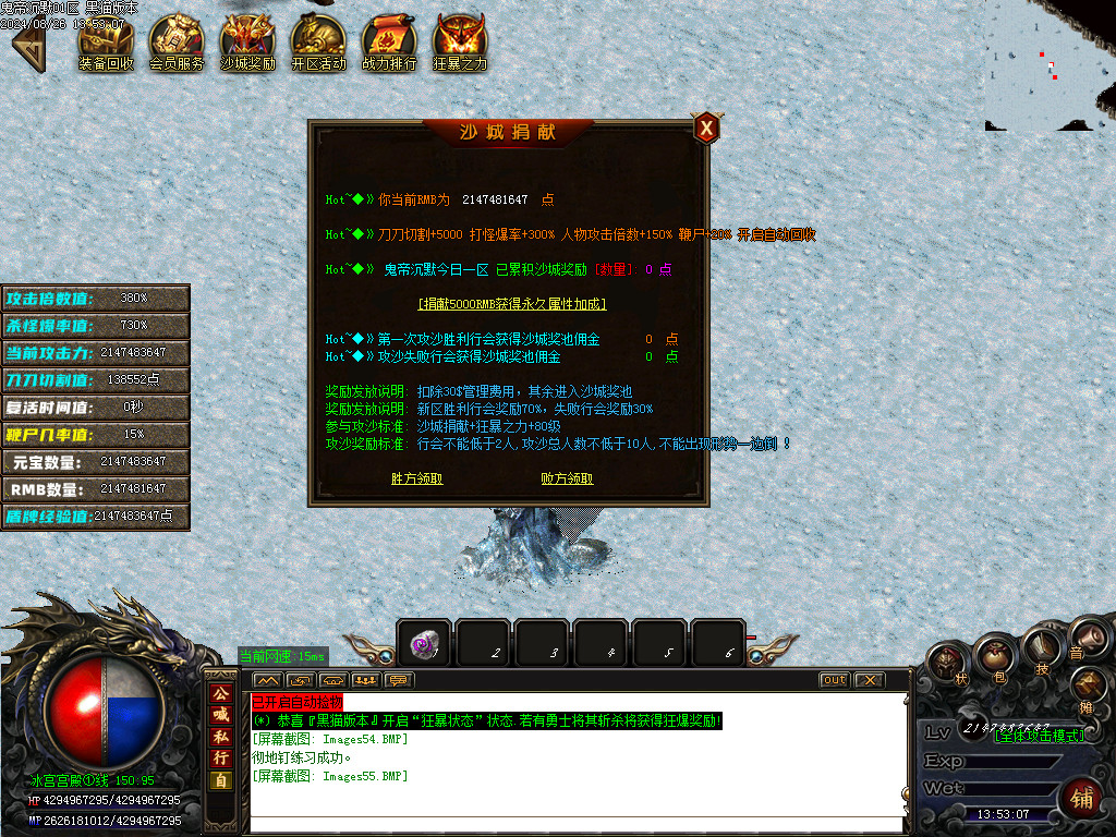 Images56.BMP