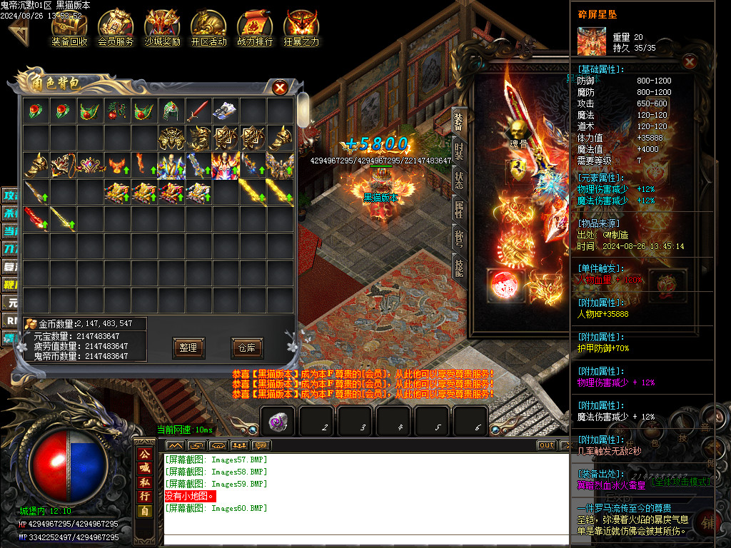 Images61.BMP
