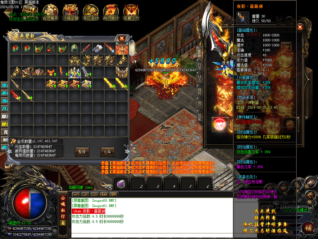 Images62.BMP