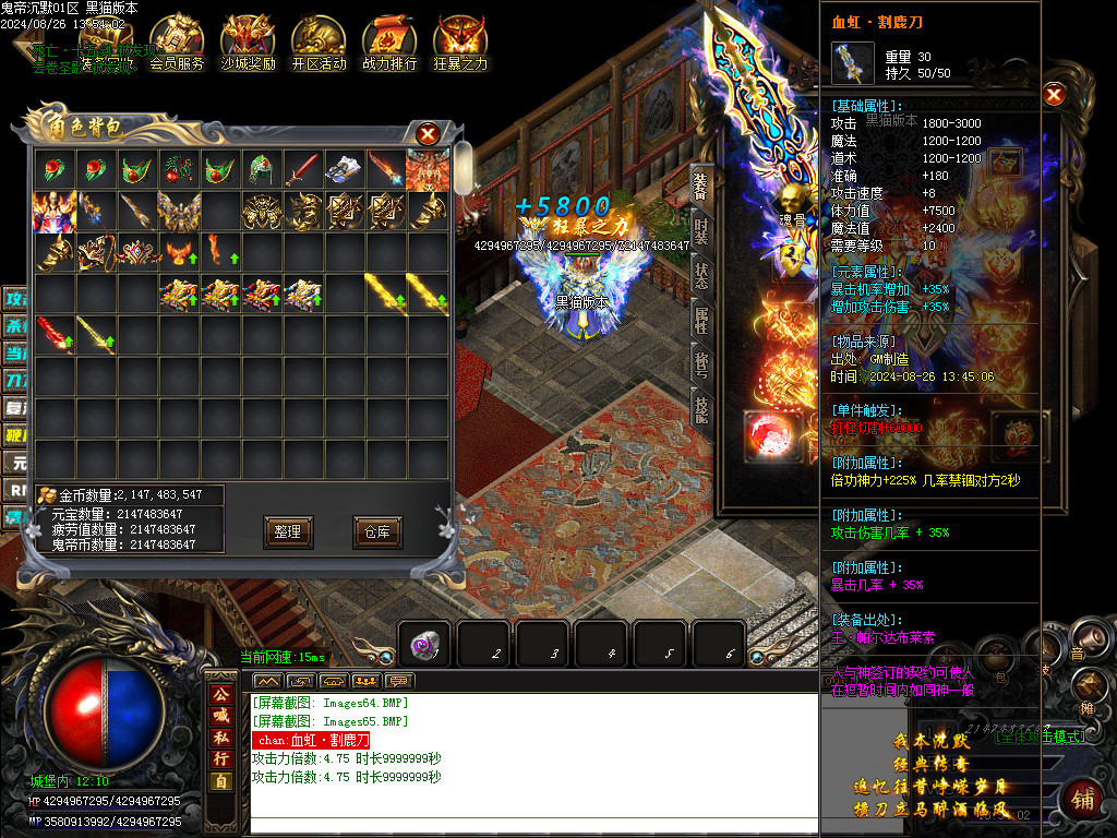 Images66.BMP