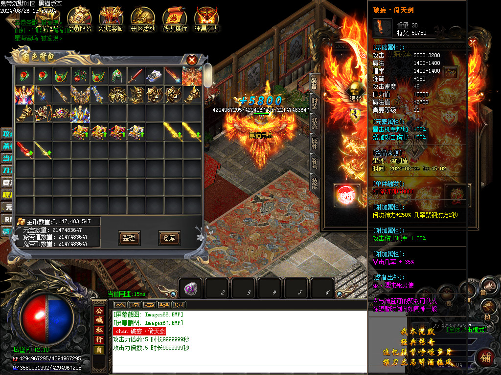 Images68.BMP