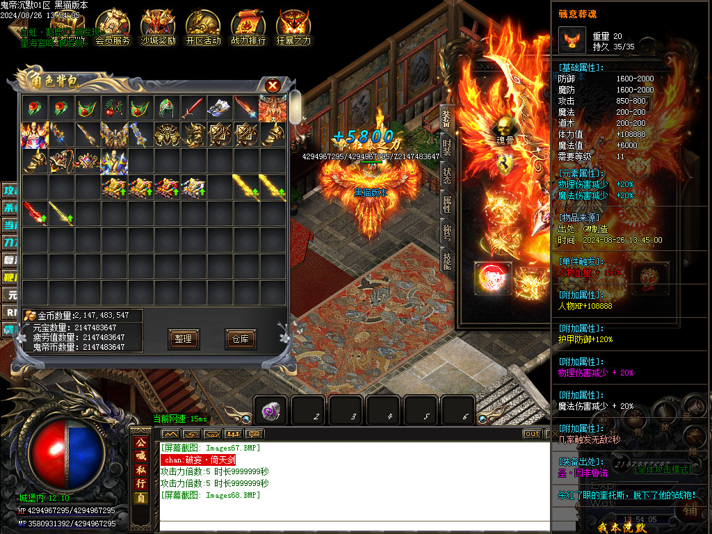 Images69.BMP