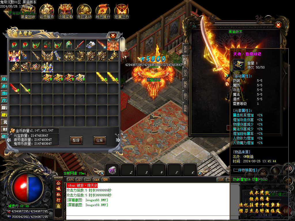 Images70.BMP