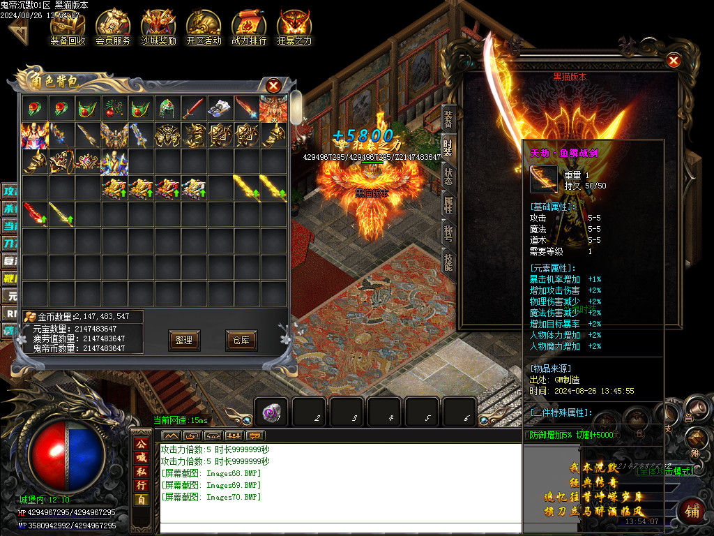 Images71.BMP
