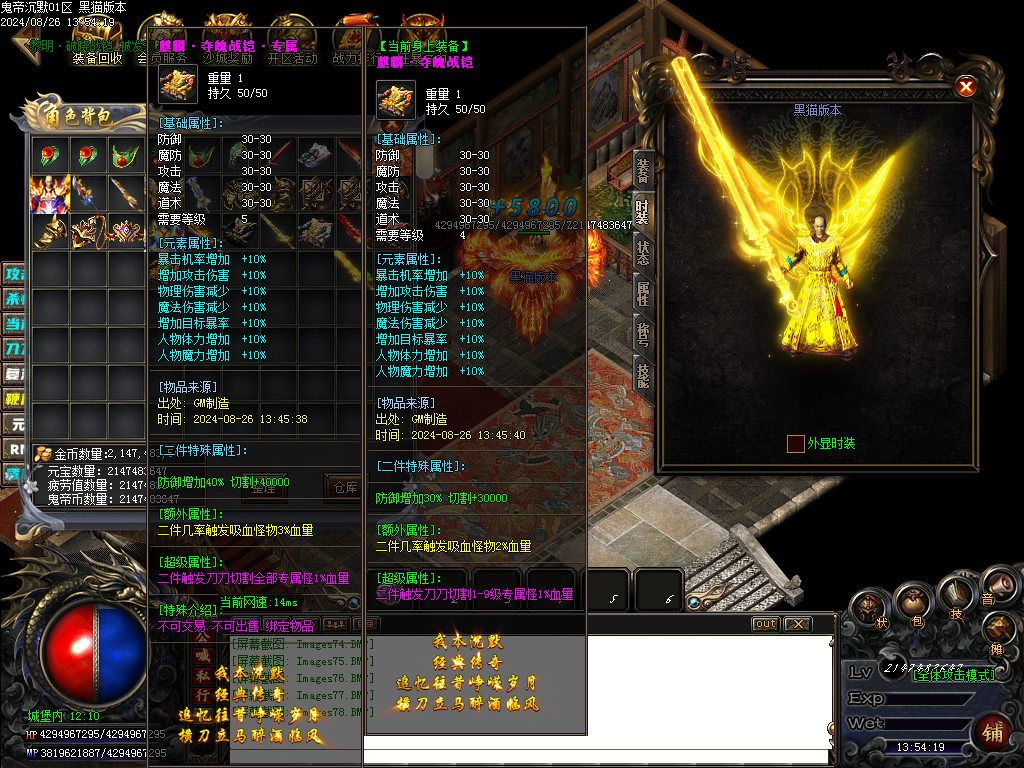 Images79.BMP