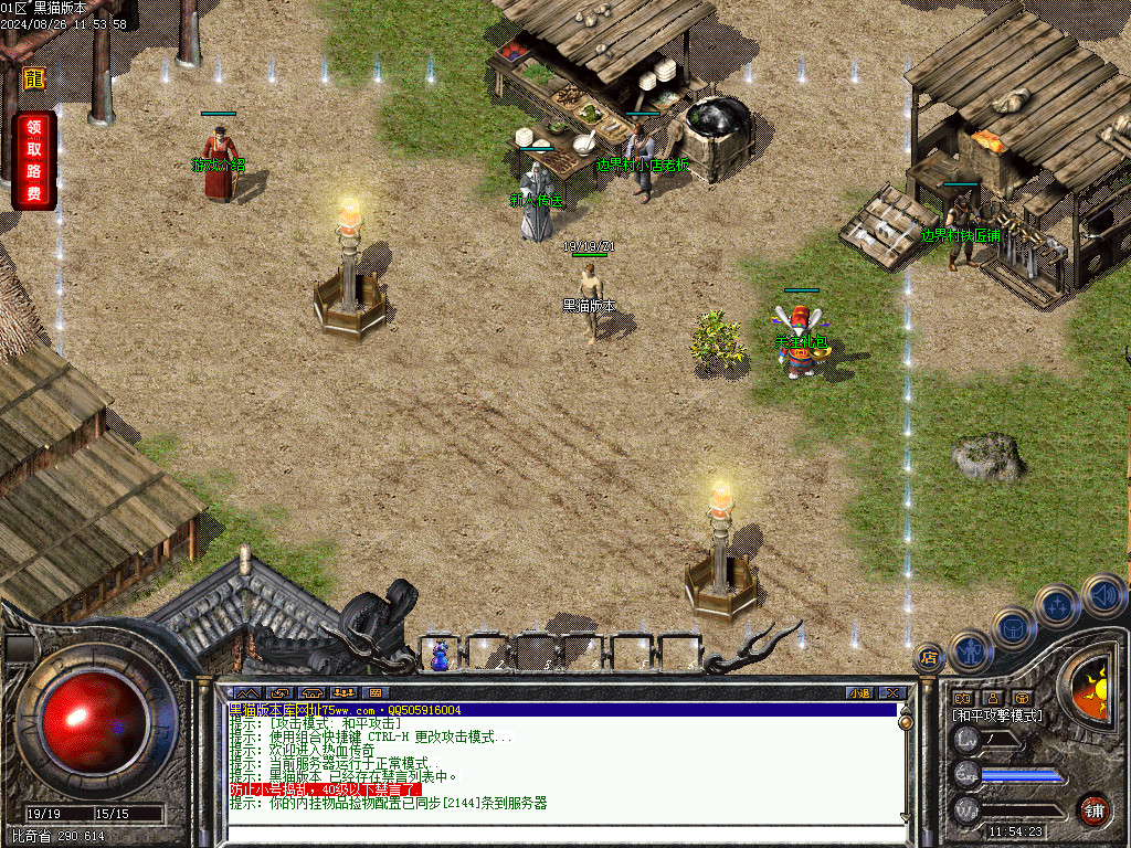 Images00.BMP