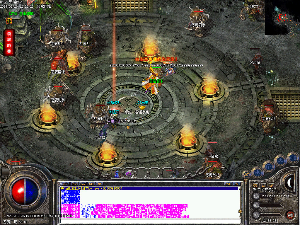 Images41.BMP