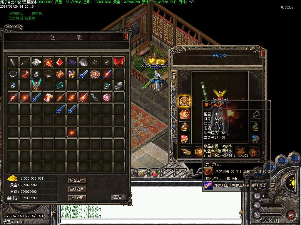 Images50.BMP