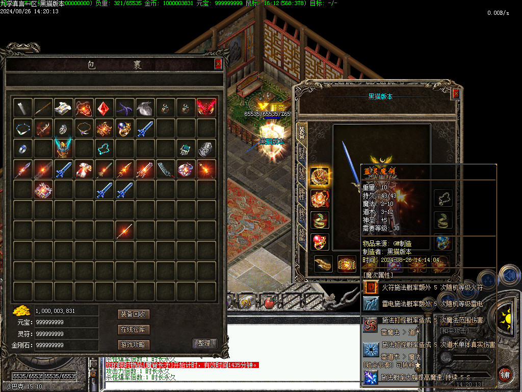 Images48.BMP