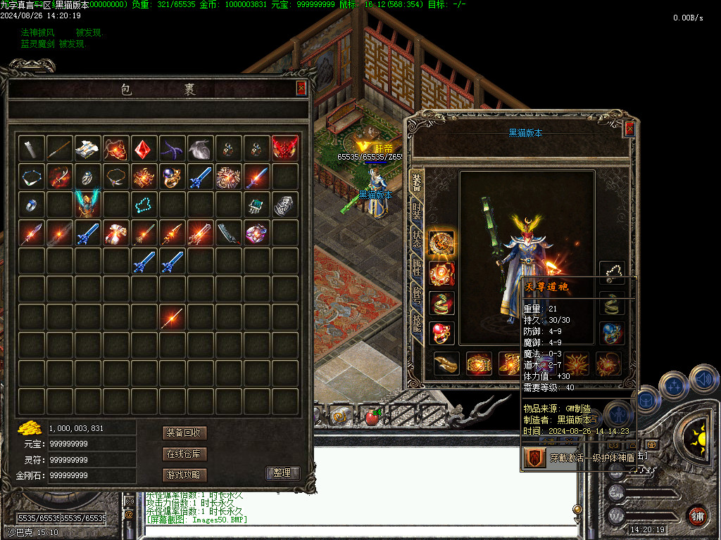 Images51.BMP