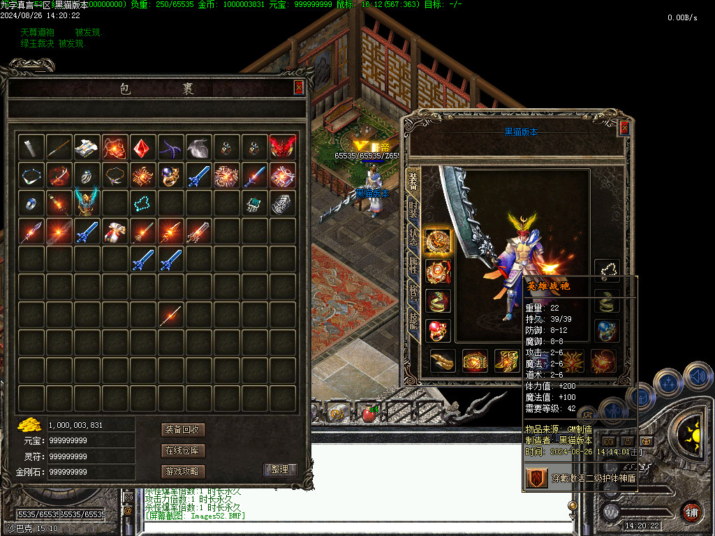 Images53.BMP