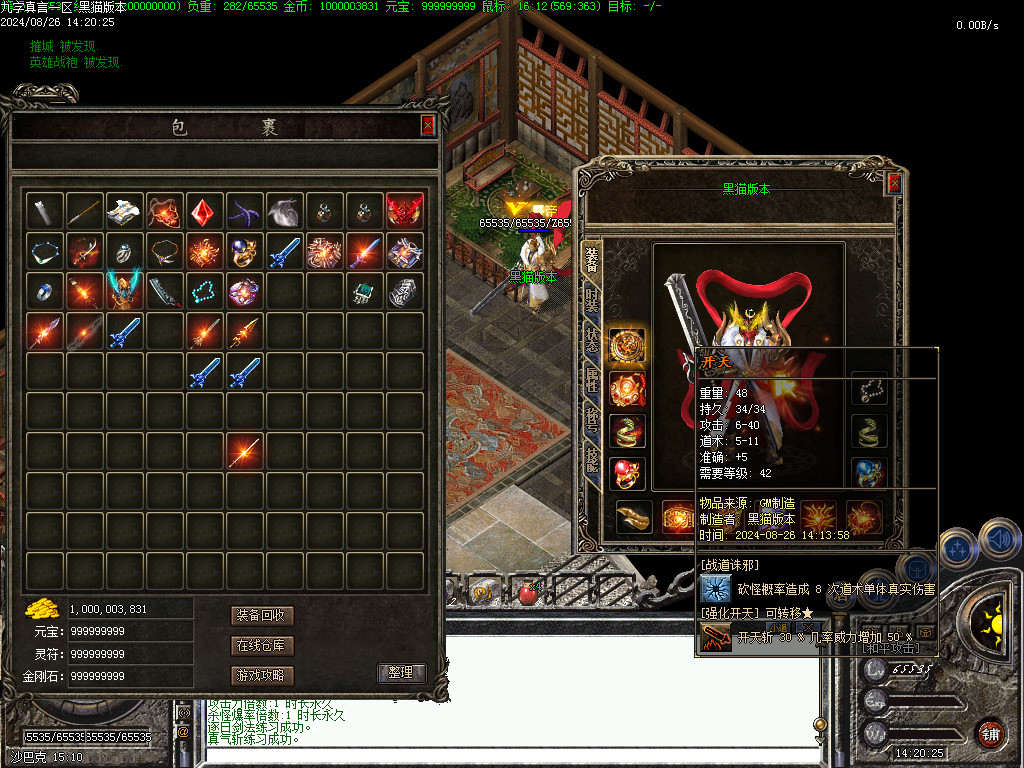 Images54.BMP