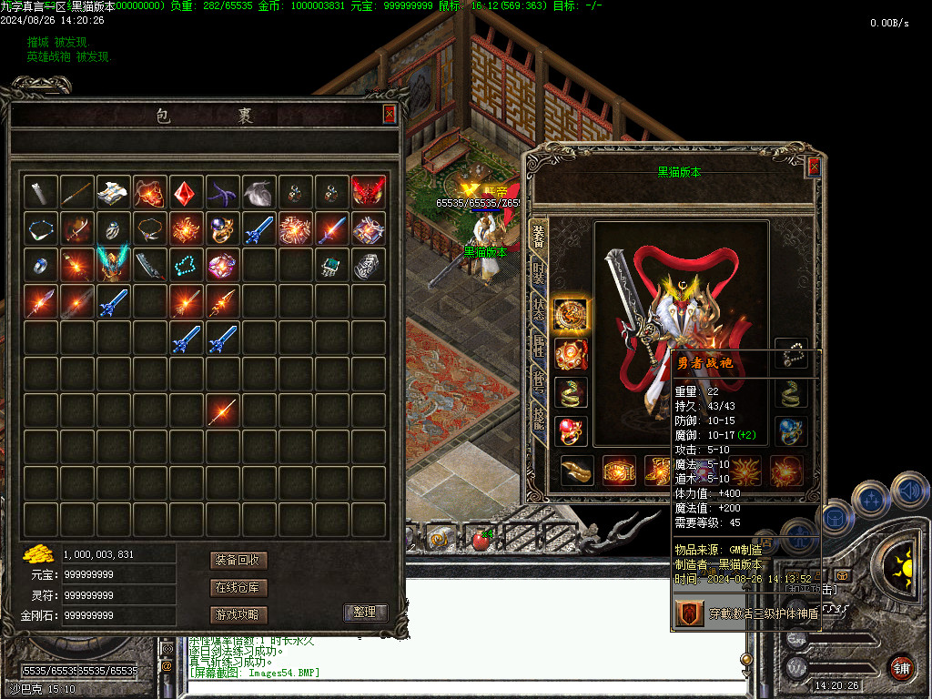 Images55.BMP