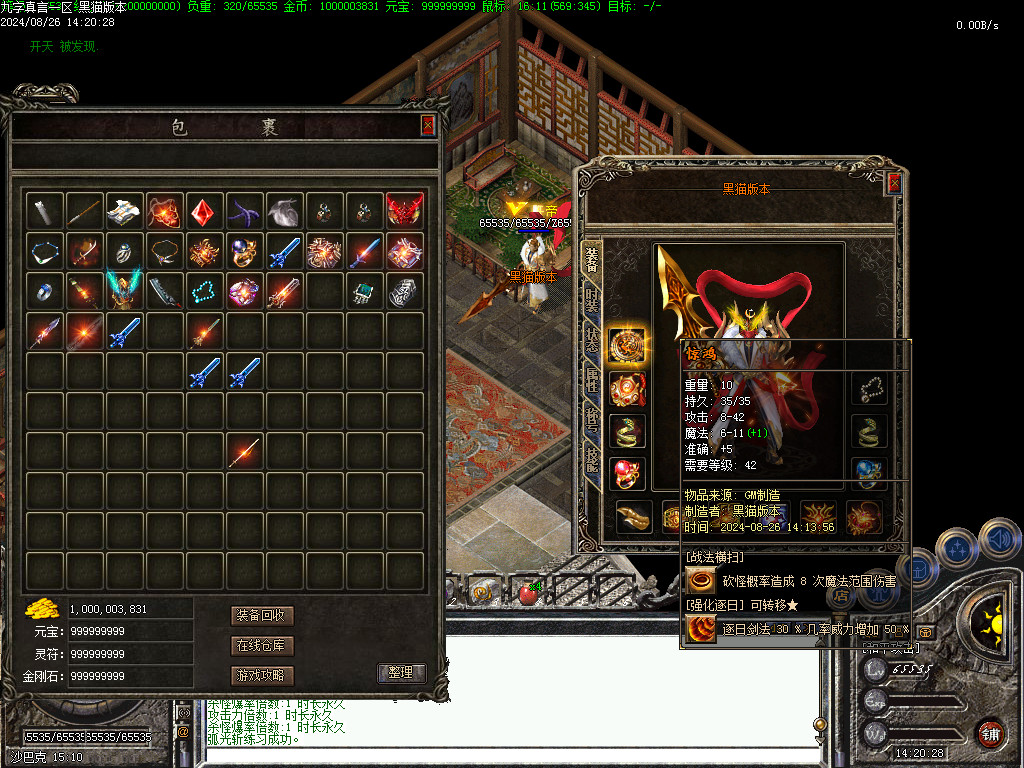 Images56.BMP