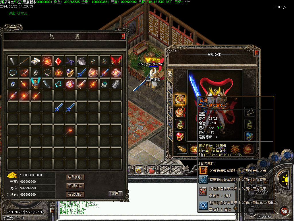 Images58.BMP